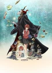 Невеста чародея (Mahou Tsukai no Yome: Hoshi Matsu Hito) 2016