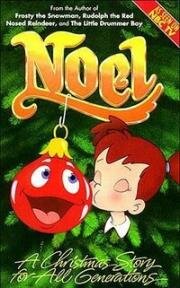 Ноэль (Noël) 1992