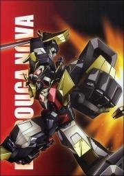 Новый Данкугар (Juusou Kikou Dancouga Nova) 2007