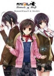 Новый Мир (Arata-naru Sekai) (2012)