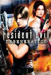 Обитель зла: Вырождение (Resident Evil: Degeneration) (2008)