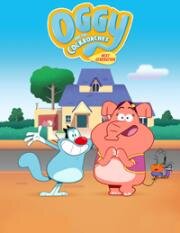Огги и тараканы: Новое поколение (Oggy and the Cockroaches: Next Generation) (2022)