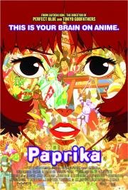 Паприка (Papurika) (2006)