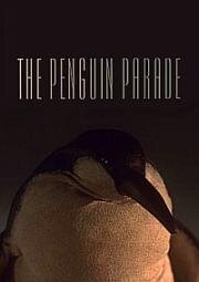 Парад пингвинов (2002)