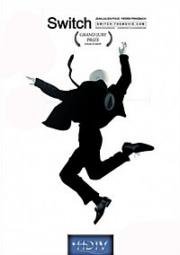 Переключатель (2007)