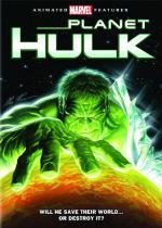 Планета Халка (Planet Hulk) (2010)