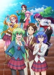 По правде говоря, я… (Jitsu wa Watashi wa) 2015