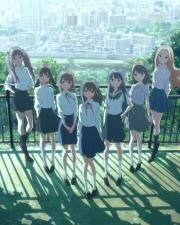 Подъём, девчата! (Wake Up, Girls!) (2014)