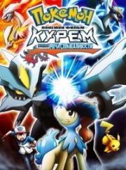 Покемон фильм 15: Курем против Меча справедливости (Pokemon the Movie 9: Kyurem VS. The Sword of Justice)