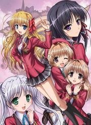 Развилка Фортуны: Обещание, Связавшее Нас (Fortune Arterial: Akai Yakusoku) 2010