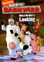 Рога и копыта: Возвращение (Back at the Barnyard) (2008)