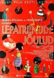 Рождество божьих коровок (Lepatriinude jõulud) (2001)