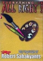 Сборник мультфильмов Роберта и Давида Саакянца (1973)