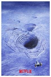 Сделай мой день (Make My Day) 2023