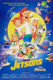 Семья Джетсонов (Jetsons: The Movie) (1990)