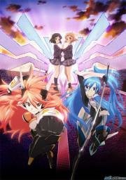 Симфогир: Песнь боевых принцесс (Senki Zesshou Symphogear) (2012)