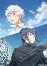 Шестая зона (Номер 6) (NO. 6) 2011