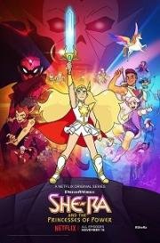 Ши-Ра и непобедимые принцессы (She-Ra and the Princesses of Power) 2018