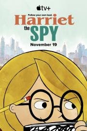 Шпионка Гарриет (Harriet the Spy) (2021)