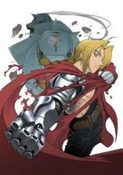 Стальной алхимик (Fullmetal Alchemist (Hagane no renkinjutsushi)) (2003)