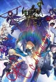 Судьба/Великий приказ: Финальная сингулярность — Соломон (Fate/Grand Order: Shuukyoku Tokuiten - Kani Jikan Shinden Solomon (Fate/Grand Order Final Singularity - Grand Temple of Time: Solomon)) (2021)