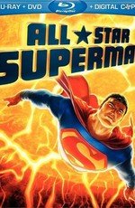 Сверхновый Супермен (All-Star Superman) (2011)