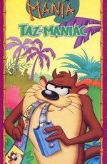 Тасманский дьявол (Taz-Mania) (1991)