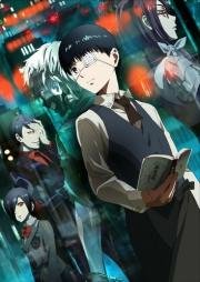 Токийский гуль / Токийский монстр (Tokyo Ghoul) 2014