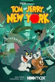 Том и Джерри в Нью-Йорке (Tom and Jerry in New York) (2021)