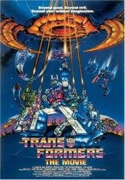 Трансформеры (The Transformers: The Movie)