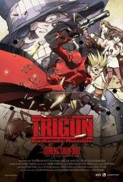 Триган - Переполох в Пустошах (Gekijouban Trigun: Badlands Rumble) (2010)