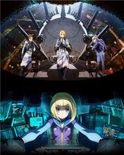 Тяжелый Объект (Heavy Object) (2015)