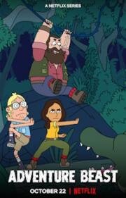 Удивительные животные (Adventure Beast) 2021