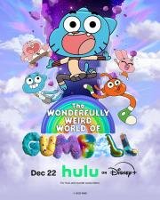 Чудесный чудной мир Гамбола (The Wonderfully Weird World of Gumball) (2025)