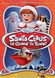 В город приехал Санта-Клаус! (Santa Claus Is Comin' to Town) (1970)