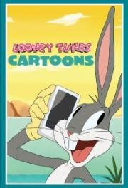 Весёлые мелодии: Мультфильмы (Looney Tunes: Cartoons) (2020)
