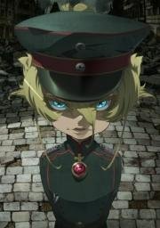Военная хроника маленькой девочки (Youjo Senki) (2017)