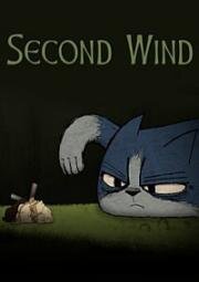 Второе дыхание (Second wind) 2008