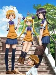 Я братишку своего не люблю совсем-совсем! (Onii-chan no Koto Nanka Zenzen Suki Janaindakara ne!!) 2011