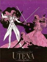 Юная революционерка Утэна (Shoujo kakumei Utena) (1997)