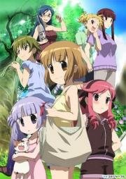 Записки Каны (Kanamemo) 2009