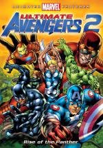 Новые Мстители 2 (Защитники справедливости) (Ultimate Avengers II) (2006)