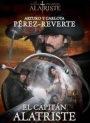 Алатристе (Приключения капитана Алатристе) (2015)