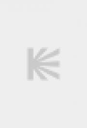 Мой любимый враг (2020)