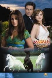 Завтра - это навсегда