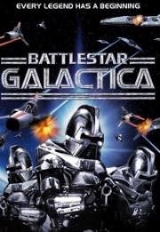 Звездный крейсер Галактика